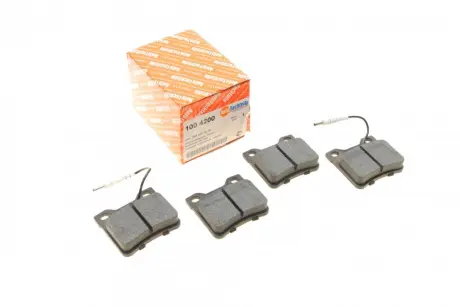 Тормозные колодки autotechteile 100 4200