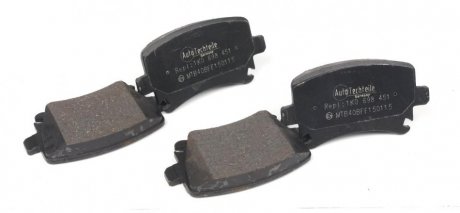 Колодки ручного (стоячого) тормоза autotechteile 3698001