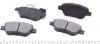 Тормозные колодки autotechteile 504 0166