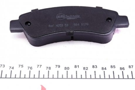 Колодки ручного (стоячого) гальма autotechteile 5040176