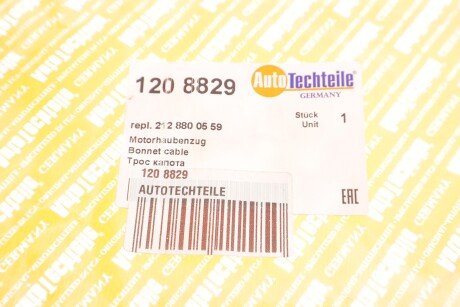 Трос капота autotechteile 1208829