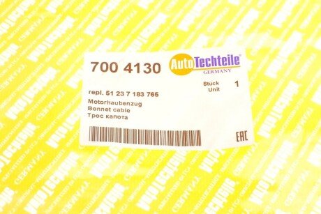 Трос капота autotechteile 7004130