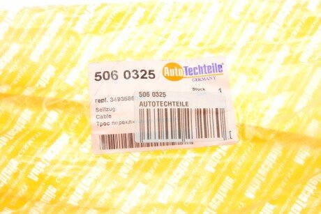 Трос перемикання передач autotechteile 5060325