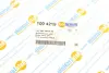 Трос ручника autotechteile 1004219