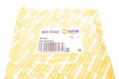 Трос задніх дверей autoTechteile 5050342