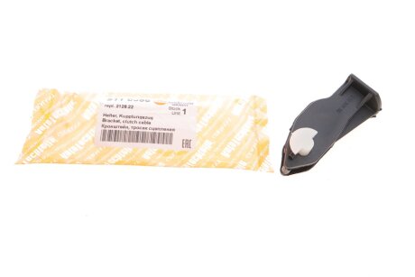 Тросик сцепления autotechteile 5110056