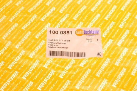 Трубка топливная autotechteile 1000851