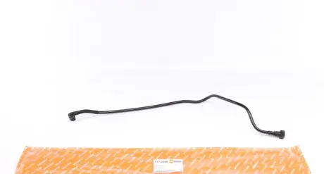 Трубка топливная autotechteile 5110268