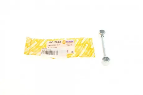 Тяга кулисы КПП, (короткая) 03- /Sprinter 06- Autotechteile 100 2653