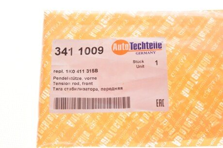 Тяга стабил. передняя, L=R autotechteile 3411009