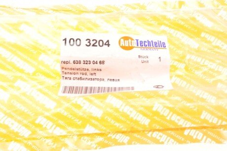 Тяга стабилизатора autotechteile 1003204