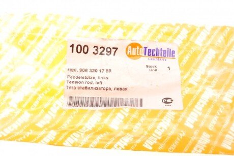 Тяга стабилизатора autoTechteile 1003297