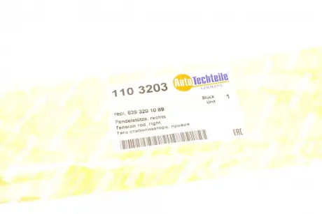 Тяга стабилизатора autotechteile 1103203