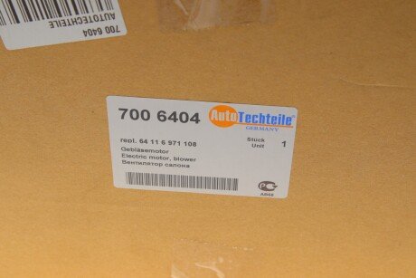 Моторчик (вентилятор) печки autotechteile 7006404