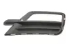 Вставка бампера autotechteile 3853030