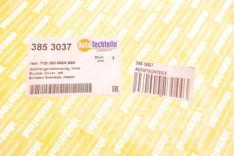 Вставка бампера, ліва autotechteile 3853037