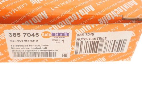 Вставка дзеркала з підігрівом, ліва autotechteile 3857045
