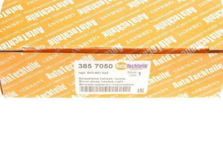 Вставка дзеркала з підігрівом, права autotechteile 3857050