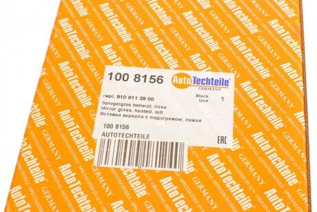 Вставка зеркала с подогревом autotechteile 1008156