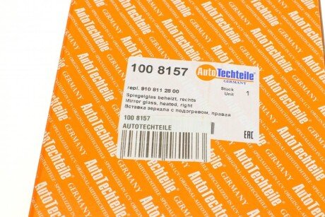 Вставка зеркала с подогревом autoTechteile 1008157