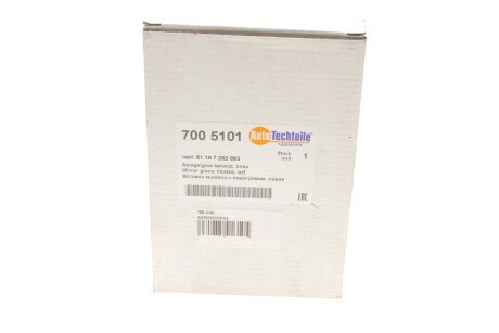 Вставка зеркала с подогревом L autotechteile 7005101