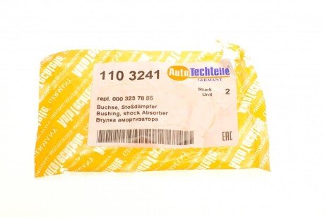 Втулка амортизатора, заднего (верх.) d=14x20x40 autotechteile 1103241