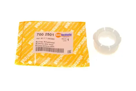 Втулка куліси КПП autotechteile 7002501 Бмв E63