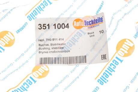 Втулка заднего стабилизатора autotechteile 3511004