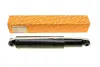 Задний амортизатор (стойка) autotechteile 502 0307