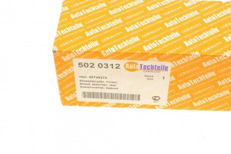 Задний амортизатор (стойка) autotechteile 5020312