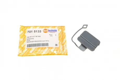 Захист петлі буксирувальної autotechteile 7015133