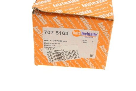 Замок капота autotechteile 7075163