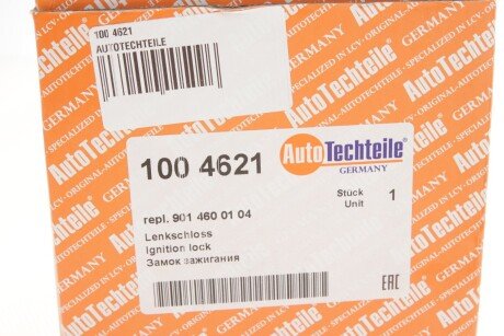 Личинка замка зажигания autotechteile 1004621