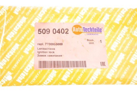 Замок зажигания autotechteile 5090402