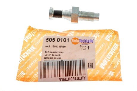 Защелка двери пер/зад Ducato/Boxer 94>97 (скоба-середн.) autotechteile 5050101