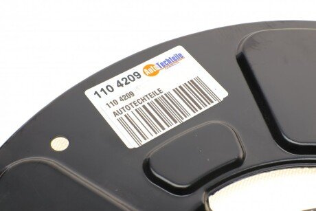 Защита диска autotechteile 1104209