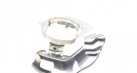 Защита диска autotechteile 7003401