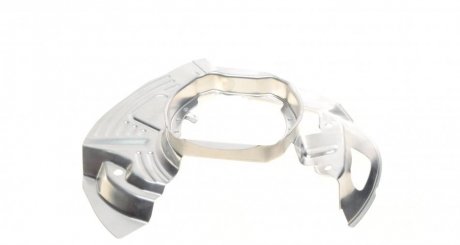 Защита диска autotechteile 7003401