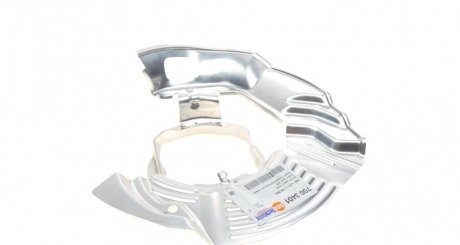 Защита диска autotechteile 7003401