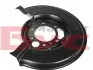 Защита колодок autotechteile 100 4230