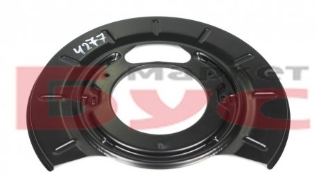 Защита колодок autotechteile 1004277