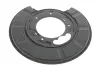 Защита зад. торм. дисков, R autotechteile 1004349
