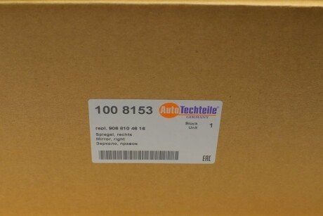 Зеркало заднего autotechteile 1008153