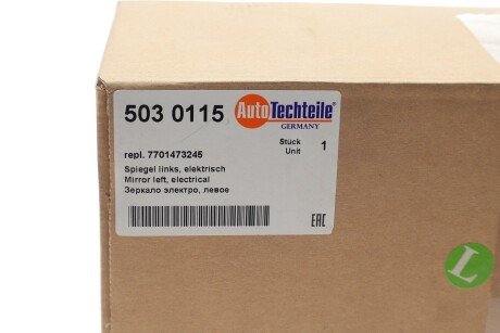 Зеркало заднего autotechteile 5030115