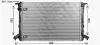 AVA AUDI Радіатор охолодження двиг. A4 B9, A5, A6 C8 AVA cooling systems AI2446