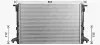 AVA AUDI Радіатор охолодження двиг. A4 B9, A5, A6 C8 AVA cooling systems AI2446