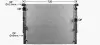 Радіатор охолодження двигуна AVA Cooling Systems BW2623 (фото 2)