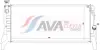 Радіатор охолодження двигуна AVA Cooling Systems BW2657 (фото 1)