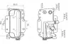 AVA BMW Оливний радіатор 5 (F10) 11-, 5 Touring (F11) 10- AVA cooling systems BW3626