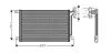 Радіатор кодиціонера AVA Cooling Systems BW5215 (фото 1)